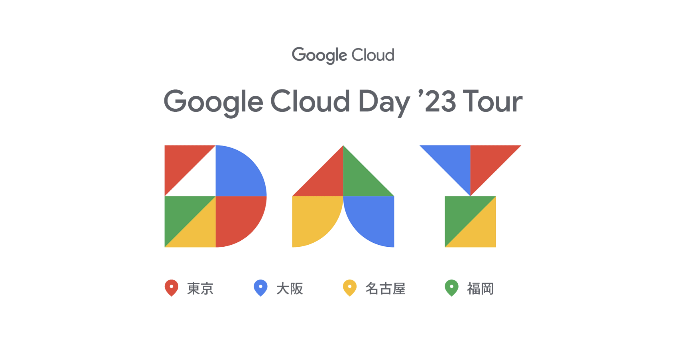 Google Cloud Day ’23 Tour